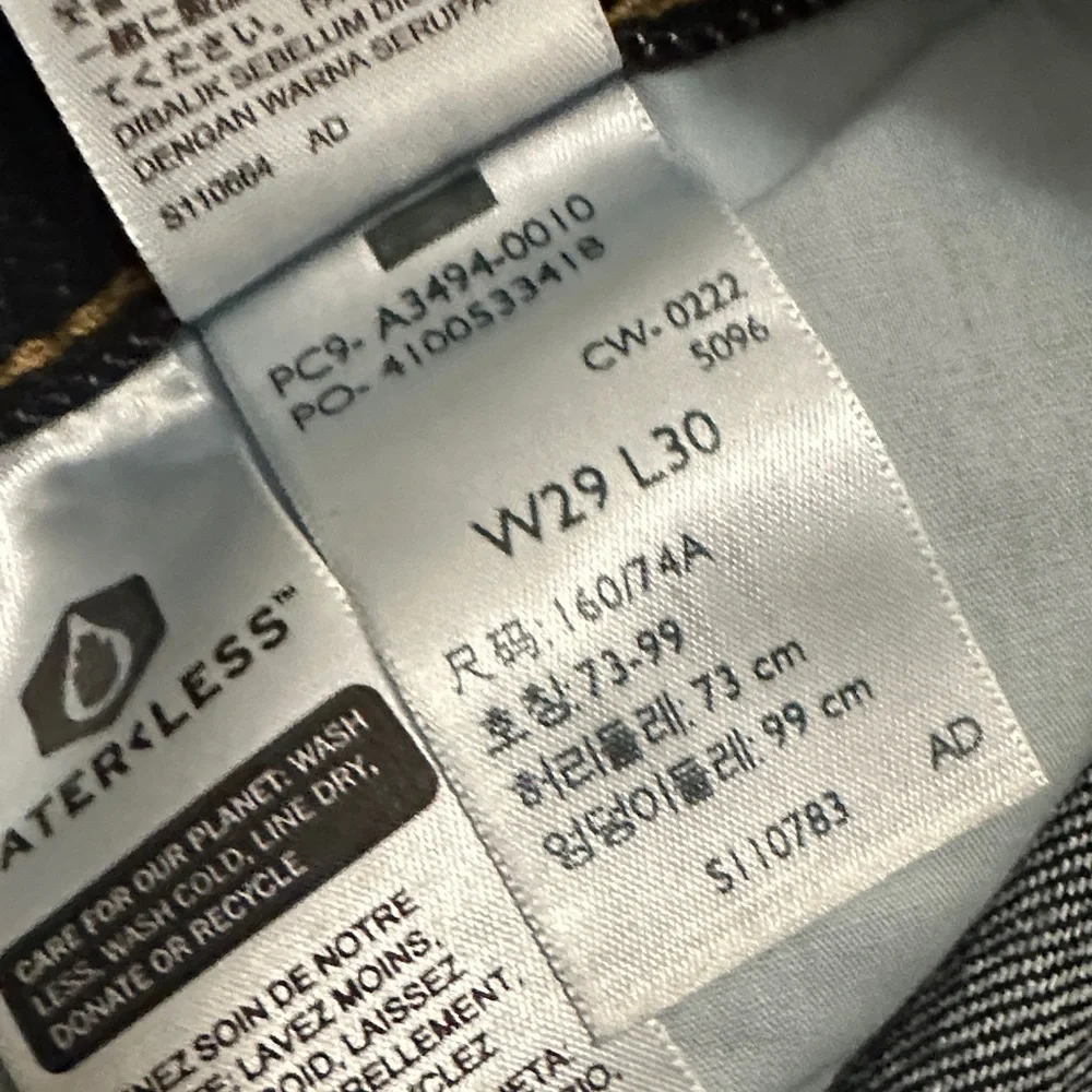 NWT HP Levi's Dark Blue Relaxed Jeans - Picture 7 of 13